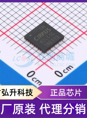 原装正品 CS42L51-CNZR 封装QFN-32-EP(5x5) 音频接口芯片