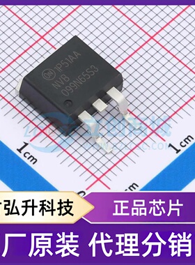 原装正品 NVB099N65S3 封装D2PAK-3(TO-263-3) 场效应管(MOSFET)