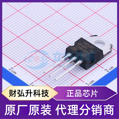 全新原装 PB137ACV 封装 TO-220 线性稳压器(LDO)