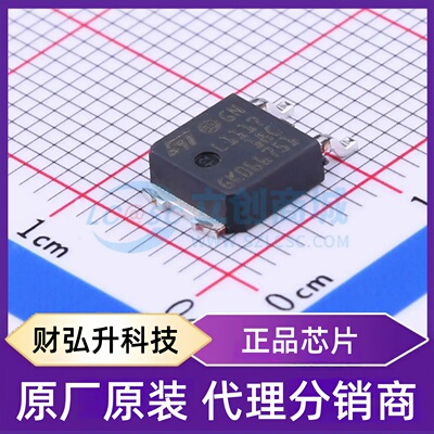 全新原装 LD1117DT18CTR 封装 DPAK 线性稳压器(LDO)