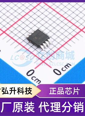 原装正品 LM4890AMM/TR 封装MSOP-8 音频功率放大器