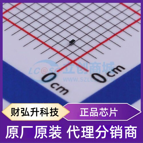 原装正品 PESD5V0H1BSF 封装DSN0603-2 静电和浪涌保护(TVS/ESD)