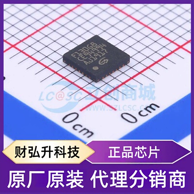 全新原装 GD32F130G8U6TR 封装 QFN-28-EP(4x4) 单片机(MCU/MPU/S