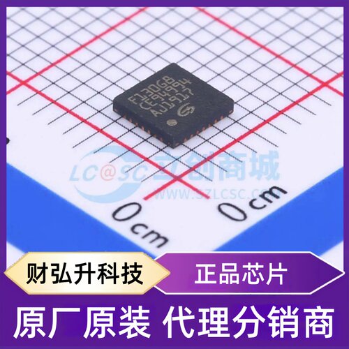全新原装 GD32F130G8U6TR 封装 QFN-28-EP(4x4) 单片机(MCU/MPU/S