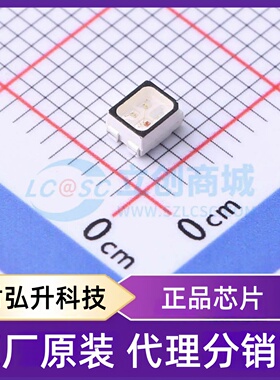 原装正品 67-03/RSGHBC-B06/1T 封装SMD3528-4P 发光二极管/LED