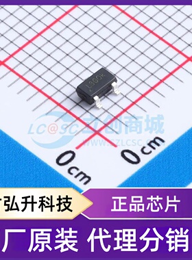 原装正品 TPL710F25-3TR 封装SOT-23-3 线性稳压器(LDO)