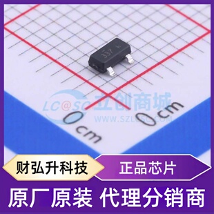 原装正品 FDN337N 封装SOT-23-3 场效应管(MOSFET)