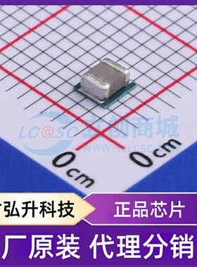 全新原装 TPS82140SILR 封装 USIP-8(3x2.8) DC-DC电源芯片