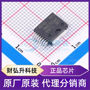 原装正品 VND5T016ASPTR-E 封装PowerSO-16 功率电子开关