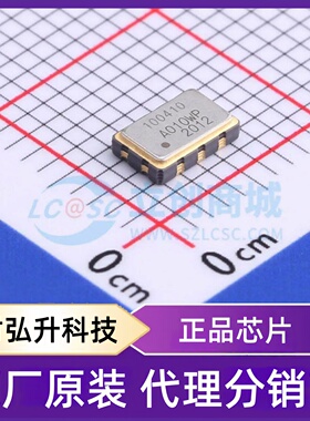 全新原装 511BBA100M000BAG 封装 SMD5032-6P 预编程振荡器