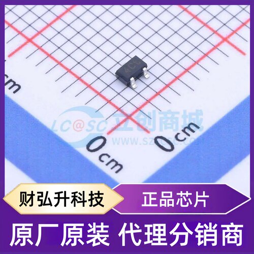 原装正品 BC859CW,135 封装SOT-323 三极管(BJT)