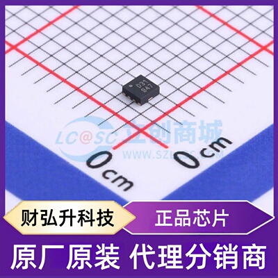 全新原装 PE42430MLAB 封装 DFN-8-EP(1.5x1.5) 射频开关