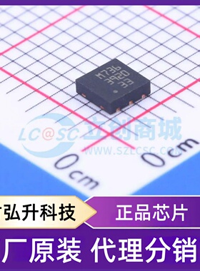 全新原装 LD39200PU33R 封装 DFN-6(3x3) 线性稳压器(LDO)