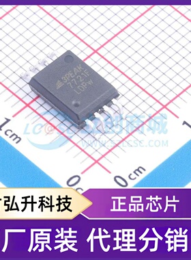 原装正品 TPT7721F-SOAR 封装WSOP-8 数字隔离器