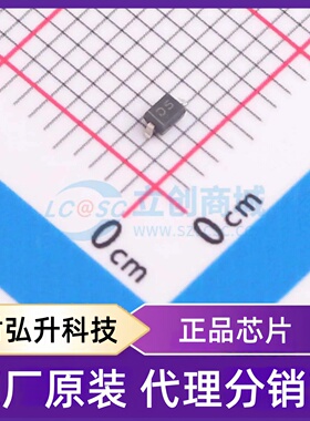 原装正品 ESDD5V0D3 封装SOD-323 静电和浪涌保护(TVS/ESD)