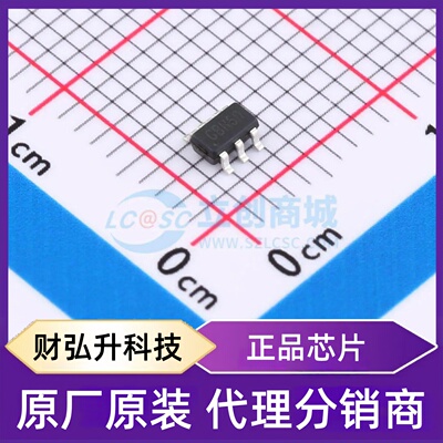 原装正品 RY8310 封装SOT-23-6 DC-DC电源芯片