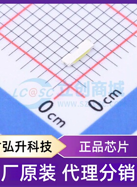 原装正品 99-218UM2C/3438S96/TR8-T 封装SMD,3.8x1.1mm 发光二极