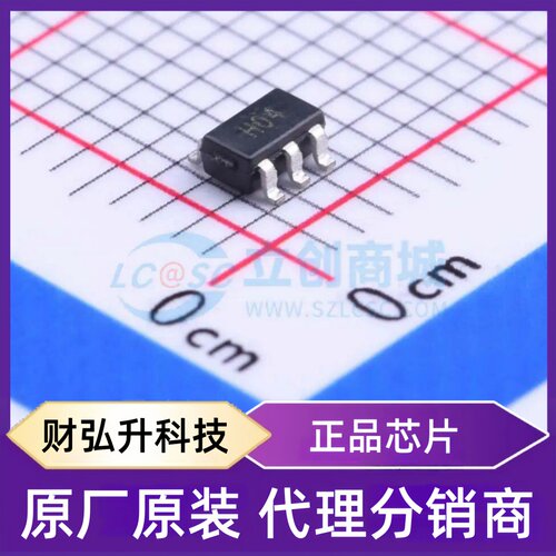 原装正品 AD8031ARTZ-REEL7 封装SOT-23-5 运算放大器