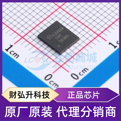 原装正品 FDPC5018SG 封装PQFN-8-EP(5x6) 场效应管(MOSFET)