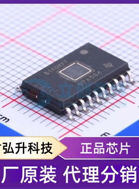 全新原装 OPA564AIDWDR 封装 HSOP-20-300mil 运算放大器