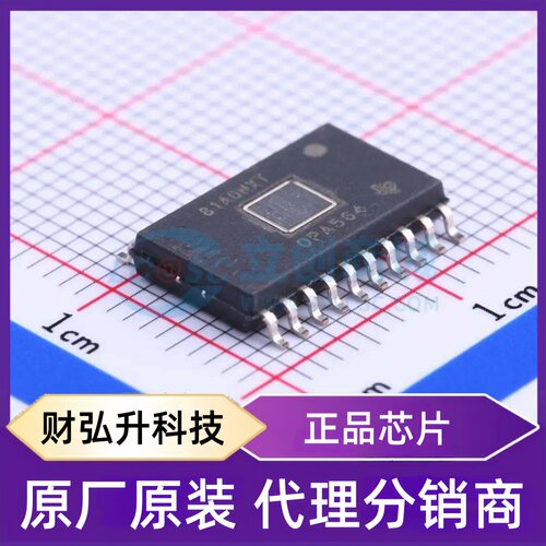 全新原装 OPA564AIDWDR 封装 HSOP-20-300mil 运算放大器