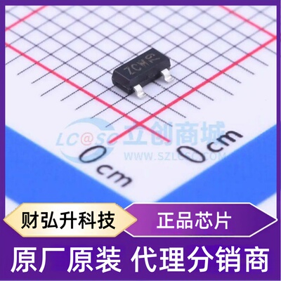 原装正品 PBSS4350T,215 封装SOT-23 三极管(BJT)