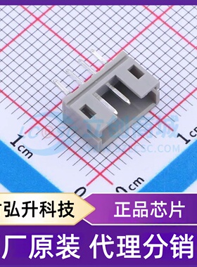 原装正品 B4B-PH-KL(LF)(SN) 封装插件,P=2mm 线对板针座