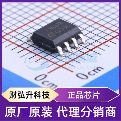 原装正品 E-L9637D013TR 封装SOIC-8 其他接口