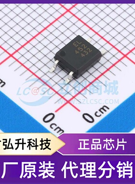 原装正品 EL452(TA)-G 封装SOP-4-2.54mm 晶体管输出光耦