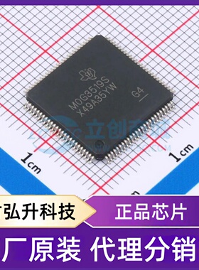 原装正品 XMSPM0G3519SPZR 封装- 单片机(MCU/MPU/SOC)