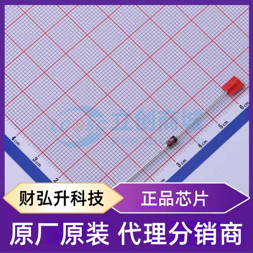 原装正品 1N4728A,113 封装DO-41 稳压二极管
