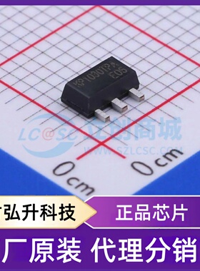 原装正品 KP1030TPA 封装SOT-89 LED驱动