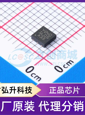 全新原装 ST1L05APU33R 封装 DFN-6(3x3) 线性稳压器(LDO)