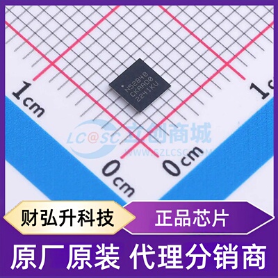 原装正品 NRF52840-CKAA-R 封装WLCSP-94(3.5x3.6) 无线收发芯片