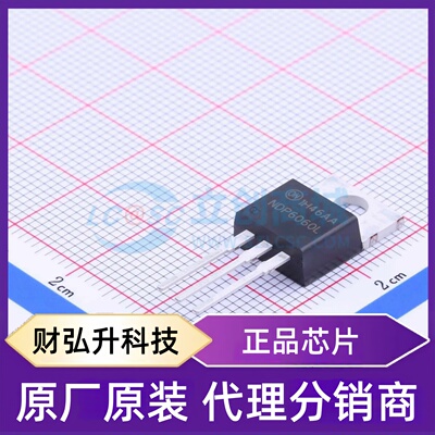 原装正品 NDP6060L 封装TO-220 场效应管(MOSFET)