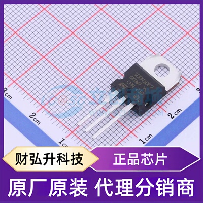 原装正品 STP100N10F7 封装TO-220 场效应管(MOSFET)
