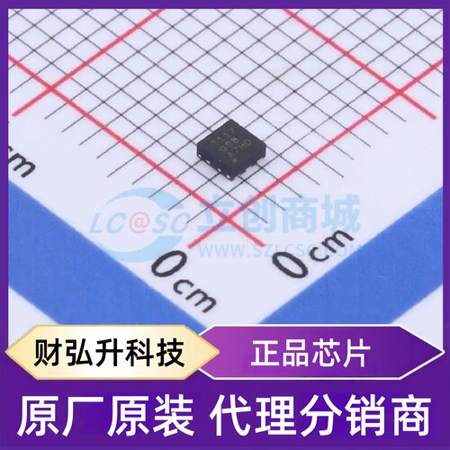 原装正品 TMP117AIDRVR 封装WDFN-6-EP(2x2) 温度传感器