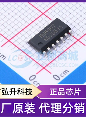原装正品 RS6G07XP 封装SOIC-14 缓冲器/驱动器/收发器