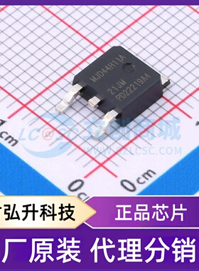 原装正品 MJD44H11A 封装DPAK 三极管(BJT)