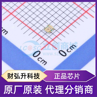 原装正品 19-237D/RSGHBHC-M01/2T 封装0606 发光二极管/LED