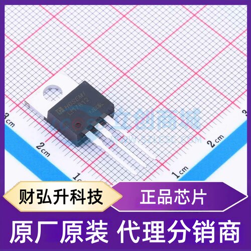 原装正品 LM7812T 封装TO-220 线性稳压器(LDO)