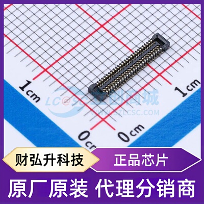 原装正品 BM20B(0.8)-50DS-0.4V(51) 封装SMD,P=0.4mm 板对板与背