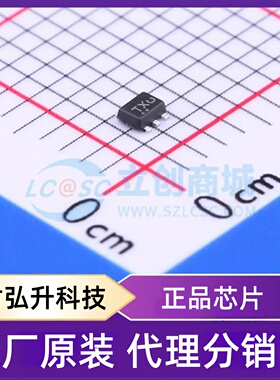 原装正品 NTZS3151PT1G 封装SOT-563 场效应管(MOSFET)