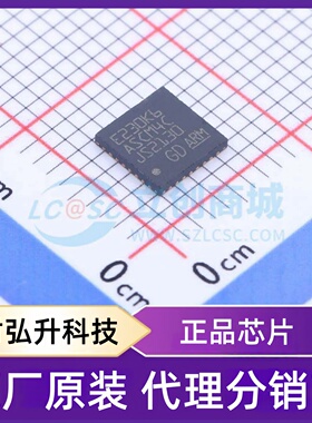 全新原装 GD32E230K6U6 封装 QFN-32-EP(5x5) 单片机(MCU/MPU/SOC