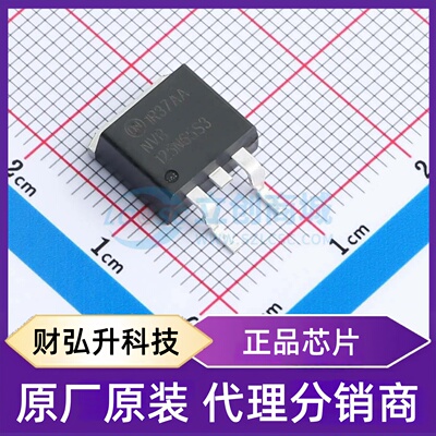 原装正品 NVB125N65S3 封装D2PAK-3(TO-263-3) 场效应管(MOSFET)