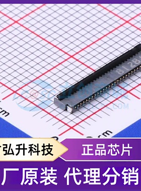 原装正品 FH34SRJ-26S-0.5SH(50) 封装SMD,P=0.5mm,卧贴 FFC/FPC