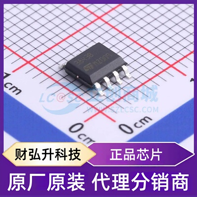 原装正品 UC3843BD1013TR 封装SO-8 AC-DC控制器和稳压器