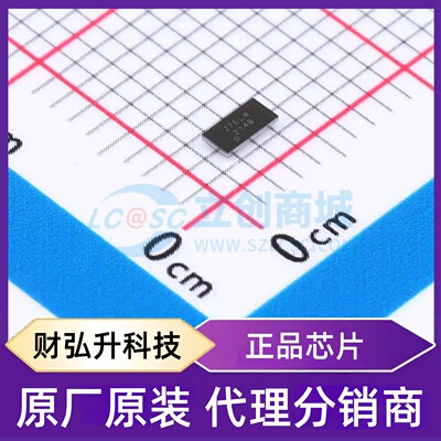全新原装 GD25LE64ELIGR 封装 WLCSP(2x4) NOR FLASH