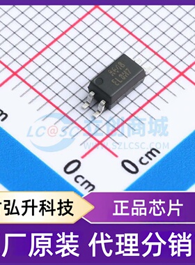 原装正品 EL3H7(A)(TA)-G 封装SOIC-4-175mil 晶体管输出光耦