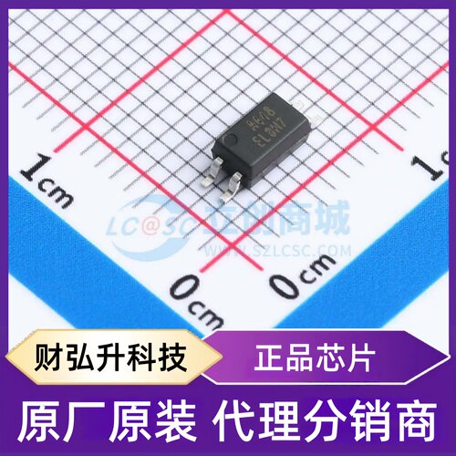 原装正品 EL3H7(A)(TA)-G 封装SOIC-4-175mil 晶体管输出光耦